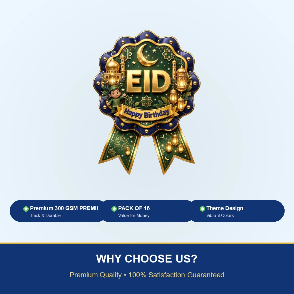 Eid Theme Theme Badges Birthday Party Supplies (PACK OF 16) - 300 GSM Premium Cardstock with Pin (3.7 x 3 Inch) - Premium Party Decor Supply by Party Decor Mall - View 7