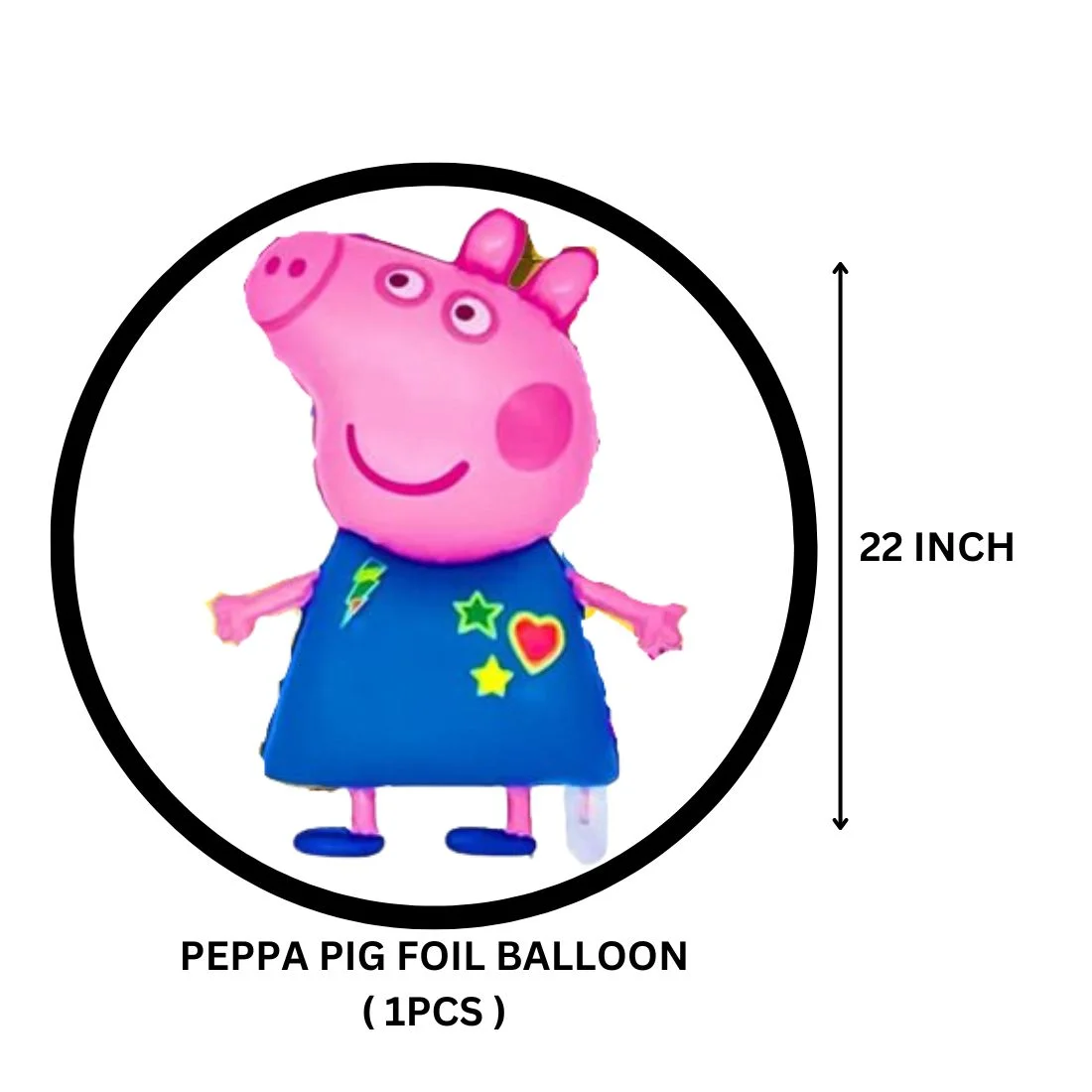 Peppa Pig Birthday Decoration Party Foil Balloon- Set of 5 - Premium Handcrafted 300 GSM Birthday Decoration by Party Decor Mall India - View 2